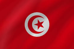 TUNISIE PRÊT SANS FRAIS